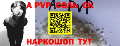 ECSTASY Берёзовский