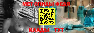 COCAINE Кимры