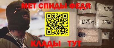MDMA Premium VHQ Кинель