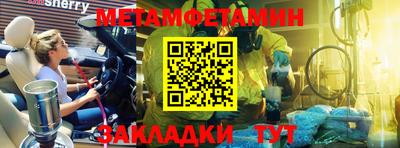 марки lsd Кингисепп