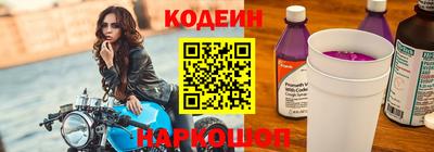 марки lsd Кингисепп