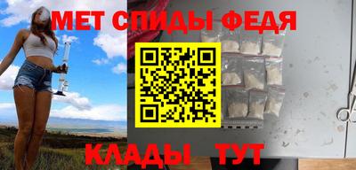 COCAINE Кимры