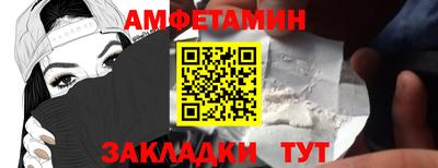 MESCALINE Комсомольск-на-Амуре