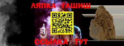 первитин Конаково