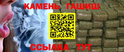COCAINE Кимры