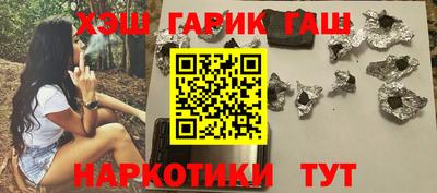 скорость Бийск