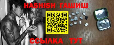 COCAINE Кимры