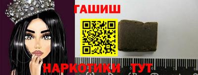 ECSTASY Берёзовский