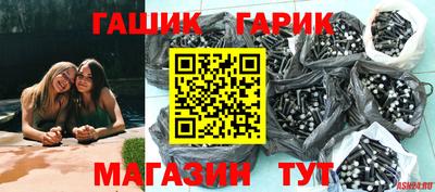 ECSTASY Берёзовский