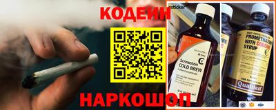 марки lsd Кингисепп