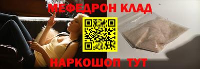 COCAINE Кимры