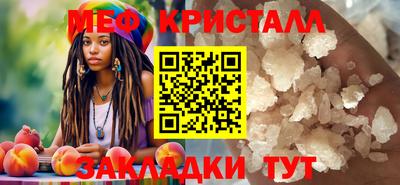 героин Коммунар